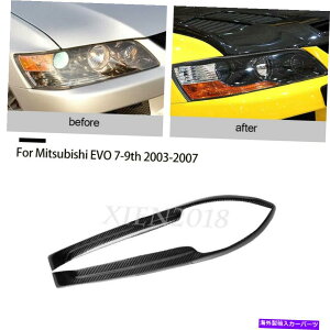Headlight Covers OHGH7-9 2003-2007J[{t@Co[wbhCgACu[܂ԂJo[ For Mitsubishi EVO 7-9th 2003-2007 Carbon Fiber Headlight Eyebrow Eyelid Cover