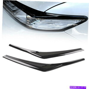 Headlight Covers ̂wbhCgACbh́A2018-2022g^JXLE XSE̔Jo[Ă܂ Glossy Headlight Eye Lid Covers EYEBROWS For 2018-2022 Toyota Camry LE XLE XSE