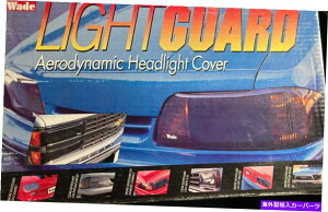 Headlight Covers VEFCh36268̓wbhCgK[hJo[X[NtBbg98-00tH[hW[ New WADE 36268 Aerodynamic Headlight Guards Covers Smoke Fits 98-00 Ford Ranger