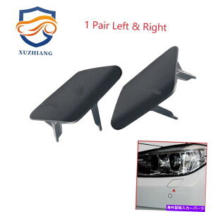 Headlight Covers BMW F30 F31 3V[Y2012 -2015 320i 328i 335ĩwbhCgbV[mYJo[ Headlight Washer Nozzle Cover for BMW F30 F31 3 Series 2012 -2015 320i 328i 335i