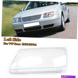 Headlight Covers VW Jetta Bora MK4 99-05Ԃ̌pNAwbhCgYJo[ For VW Jetta Bora Mk4 99-05 Car Replacement Clear Headlight Lenses Cover Left