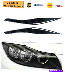 Headlight Covers BMW E90/E91/328I/335I 2006-2011 US Stock̃wbhCĝ܂Ԃуg Headlight Eyelid Eyebrow Cover Trim For BMW E90/E91/328i/335i 2006-2011 US STOCK