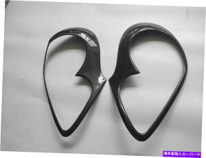 Headlight Covers 2004年から2006年のポルシェカイエン955 2005のカーボンファイバーヘッドライトのまぶたカバー Carbon Fiber Headlight Eyelids Covers for 2004-2006 Porsche Cayenne 955 2005