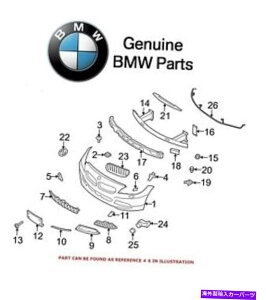 Headlight Covers BMW E89p̃tgE̖{̃wbhCgbV[Jo[51117231080̃Zbg Set of Front Left & Right Genuine Headlight Washer Cover 51117231080 For BMW E89