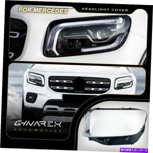 Headlight Covers メルセデスGLB X247 2019-2021ヘッドライトレンズ交換カバー左+右 For Mercedes GLB X247 2019-2021 Headlight Lens Replacement Cover LEFT+RIGHT
