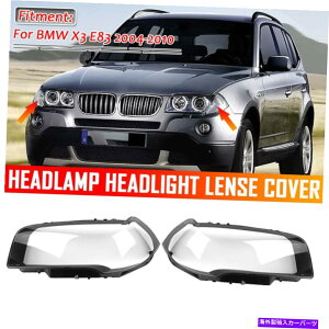 Headlight Covers ��+�E�w�b�h���C�g�w�b�h�����v�N���A�����Y�����V�F���J�o�[BMW X3 E83 2004-10 Left+Right Headlight Headlamp Clear Lens Auto Shell Cover For BMW X3 E83 2004-10�y���s�A���i�z