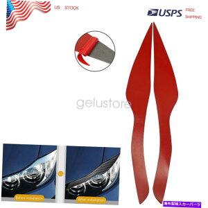 Headlight Covers 2012NBMW 325i 3.0LJ[{t@Co[wbhCg܂ԂJo[gfJ[E90E91 For 2012 BMW 325i 3.0L Carbon Fiber Headlight Eyelid Cover Trim Decal E90E91