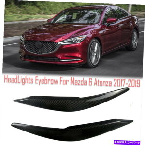 Headlight Covers J[{t@Co[wbhCgJo[ACu[YACbhgXebJ[}c_6AeU17+ Carbon Fiber Headlight Cover Eyebrows Eyelid Trim Sticker For Mazda6 Atenza 17+