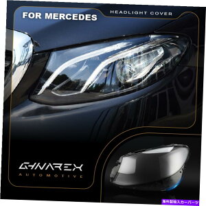 Headlight Covers ZfXxcE W213 2016-2018wbhCgYJo[+E For Mercedes Benz E W213 2016-2018 Headlight Lens Replacement Cover LEFT+RIGHT