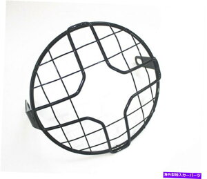 Headlight Covers 17cm�w�b�h���C�g���b�V���O�������g���K�[�h�I�[�g�o�C�t�����g�w�b�h�����v���C�g�J�o�[�A�C���� 17cm Headlight Mesh Grill Retro Guard Motorcycle Front Headlamp Light Cover Iron