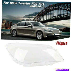Headlight Covers BMW 7V[YF01/F02 09-15̉EwbhCgYvVF[hJo[ Right Headlight Lens Lampshade Replacement Cover For BMW 7 Series F01/F02 09-15