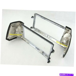 Headlight Covers VyAJ[KE70 TE71 TE72 GLXNGAwbhCgvnEWOgJo[ New Pair Corolla KE70 TE71 TE72 GL Square Headlight Lamp Housing Trim Cover