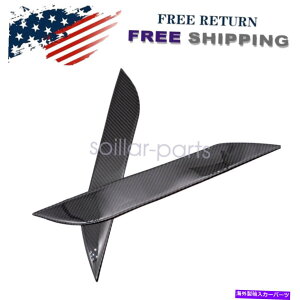 Headlight Covers カーボンファイバーヘッドライトアイリッドのまぶたは日産03-09 350Z/Z33のカバー CARBON FIBER HEADLIGHT EYE LID EYELIDS COVER FOR NISSAN 03-09 350Z/Z33