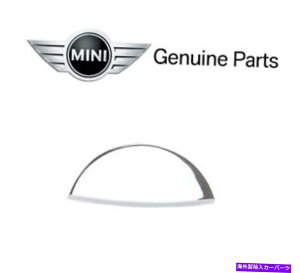 Headlight Covers qEwbhCgbV[Jo[~jN[p[R50 R52 R53̖{ For Passenger Right Headlight Washer Cover Genuine for Mini Cooper R50 R52 R53
