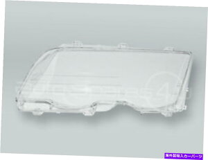 Headlight Covers vX`bNwbhCgYJo[tBbg1999-2001 BMW 3V[YE46 4hA Plastic Headlight Lens Cover LEFT fits 1999-2001 BMW 3-Series E46 4-DOOR