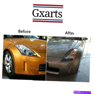 Headlight Covers 03-08̓Y350Z Z33tFAfBZN[f^[wbhCĝ܂ԂуJo[V For 03-08 Nissan 350Z Z33 Fairlady Z Coup Headlight Eyelids Eyebrows Cover NEW