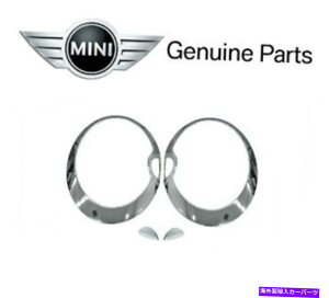 Headlight Covers ~jR50 R52 R53p̍EwbhCggOƃJo[tbvLbg̃Zbg Set of Left & Right Headlight Trim Rings & Cover Flaps Kit For Mini R50 R52 R53