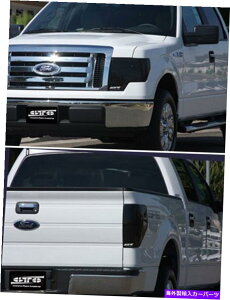 Headlight Covers フィット09-14フォードF150ラプターGTS煙アクリルヘッドライトテールライトカバー4PCセット Fits 09-14 Ford F150 Raptor GTS Smoke Acrylic Headlight Taillight Covers 4pc Set