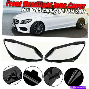 Headlight Covers ZfXxcW205 C180 C200 C260L15-1 L+RwbhCgYwbhvJo[Lbgp For Mercedes-Benz W205 C180 C200 C260L15-1 L+R Headlight Lens Headlamp Cover Kit