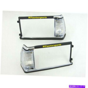 Headlight Covers VyAJ[KE70 TE71 TE72 GLXNGAwbhCgvnEWOgJo[ New Pair Corolla KE70 TE71 TE72 GL Square Headlight Lamp Housing Trim Cover