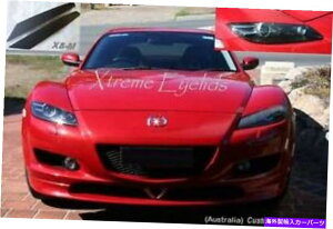 Headlight Covers rx8܂Ԃ}c_wbhCg03 04 05 06 07 x8-m Made to fit RX8 Eyelids Mazda headlights 03 04 05 06 07 X8-M