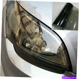 Headlight Covers ライトスモークグロスビニールフィルムティント12 "x 72"ヘッドライトテールライトフォグラップカバー Light Smoke Gloss Vinyl Film Tint 12" x 72" Headlight Taillight Fog Wrap Cover