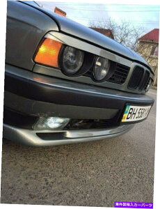 Headlight Covers BMW E34wbhCgACbhuEY܂ԂсiKFBMWj1988-1992 bmw e34 HEADLIGHT EYE LID BROWS EYELIDS EYEBROWS COVER (Fits: BMW) 1988-1992
