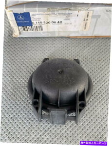 Headlight Covers MERCEDES-BENZ A1408200649 W140 W202wbhCgouJo[Lbv Mercedes-Benz A1408200649 W140 W202 Headlight Bulb Cover Cap