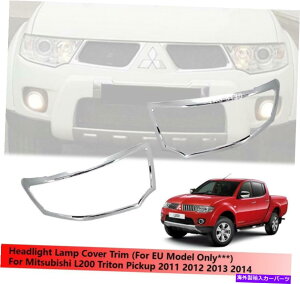 Headlight Covers wbhCgwbhvJo[gEUfMitsubishi L200 Triton 2011-2014 Headlight Headlamp Cover Trim Use For EU Model Mitsubishi L200 Triton 2011-2014