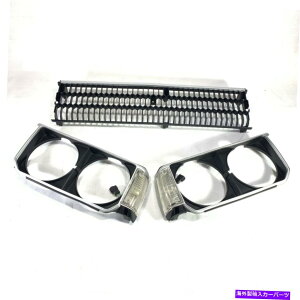 Headlight Covers OwbhCgvt[Jo[gtBbgJ[KE70 AE71 DX 1979-1984 Grille Headlight Lamp Frame Cover Trim Fits Corolla KE70 AE71 DX 1979-1984