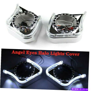 Headlight Covers 2PCSGWFACYDRLCgJo[J[wbhCg/tHOCg 2Pcs Angel Eyes DRL Integrated Lights Cover Car Headlight/Fog Light Decorative