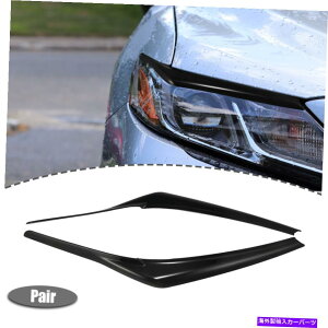 Headlight Covers g^J2018-2021ubNp1yAABSwbhCgACbhJo[XebJ[ 1 Pair ABS Headlight Eye Lid Cover Sticker for Toyota Camry 2018-2021 Black