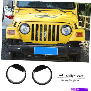 Headlight Covers 2xtgwbhCgCgA`o[hW[vO[̃x[gJo[TJ 97-06 2X Front Headlight Light Angry Birds Bezel Trim Cover For Jeep Wrangler TJ 97-06
