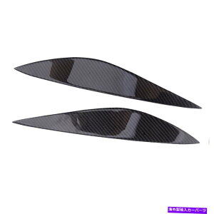 Headlight Covers J[{t@Co[wbhCĝ܂Ԃgт̓xcW204 CNX07-2014ɃtBbg܂ Carbon Fiber Headlight Eyelid Trim Eyebrows fit for Benz W204 C Class 07-2014