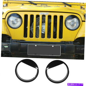 Headlight Covers 2x Angry BirdstgwbhCgCgx[gJo[W[vO[TJ 97-06 2X Angry Birds Front Headlight Light Bezel Trim Cover For Jeep Wrangler TJ 97-06