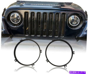 Headlight Covers 7 ''�u���b�N�X�`�[���w�b�h���C�g�ێ������O�x�[���t�B�b�g�W�[�v�����O���[JK 2007-2018 7'' Black Steel Headlight Retaining Ring Bezel Fit Jeep Wrangler JK 2007-2018