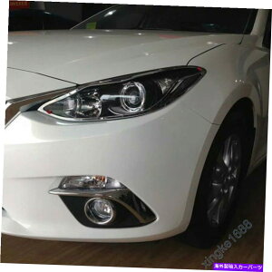 Headlight Covers Mazda 3 Axela 2013-2016 Sty Abs ChrometgwbhCgvJo[gɓKĂ܂ Fits For Mazda 3 Axela 2013-2016 STY ABS Chrome Front Headlight Lamp Cover Trim