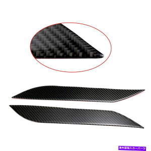 Headlight Covers Y̏ꍇ03-09 350Z Z33tFAfBwbhCgAC̊Ŵ܂ԂJo[J[{t@Co[ For Nissan 03-09 350Z Z33 Fairlady Headlight Eye Lid Eyelids cover Carbon Fiber