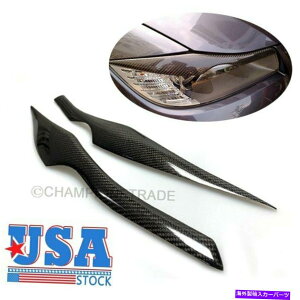 Headlight Covers 2006-08 BMW E90 328i 325i 330i̕čJ[{t@Co[wbhCgACbhJo[g US Carbon Fiber Headlight Eye Lid Cover Trim For 2006-08 BMW E90 328i 325i 330i