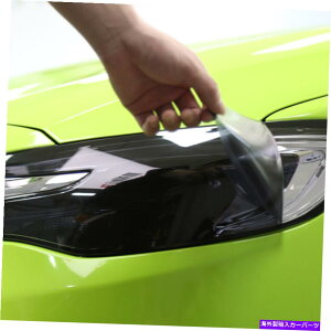 Headlight Covers J[wbhCgbvtBgbNgbNe[یJo[Ztq[OTPU 60INX49FT Car Headlight Wrap Film Truck Lamp Tail Protect Cover Self Healing TPU 60inx49ft