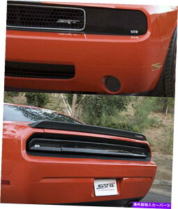 Headlight Covers K08-14`W[GTSANX[NwbhCghCrOe[CgJo[7pc Fits 08-14 Challenger GTS Acrylic Smoke Headlight Driving Taillight Covers 7pc