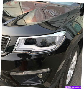 Headlight Covers W[vRpX2017-2019tgwbhCgwbhvCgJo[[fBOg For Jeep Compass 2017-2019 Front Headlight Head Lamp Light Cover Molding Trim