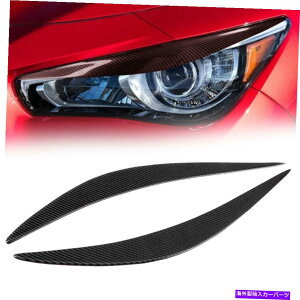 Headlight Covers yAJ[{t@Co[wbhCgACbhgJo[CtBjeBQ50 2014-20 Pair Carbon Fiber Headlight Eyelid Trim Cover Eyebrows For INFINITI Q50 2014-20
