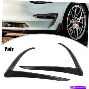 Headlight Covers eXf3J[{t@Co[p^[yÃwbhCgJo[fR[VXebJ[ Headlight Cover Decoration Sticker for Tesla Model 3 Carbon Fiber Pattern Pair