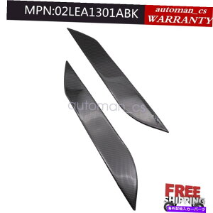 Headlight Covers J[{t@Co[wbhCg̔т̃Jo[͓Y350Z Z33tFAfB̃g Carbon Fiber Headlight Eyebrows Eyelids Covers Trim for Nissan 350Z Z33 Fairlady