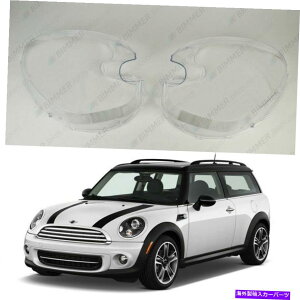 Headlight Covers ~jJg[}R60i10-16jOEMwbhCgKXwbhvYJo[p[ciyAj MINI Countryman R60 (10-16) OEM Headlight Glass Headlamp Lens Cover part (PAIR)
