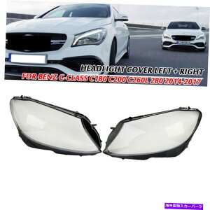 Headlight Covers xcW205 C180 C200 C260L/280/300 2014-2017̃wbhCgJo[ +E Headlight Cover Left + Right For Benz W205 C180 C200 C260L/280/300 2014-2017