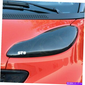 Headlight Covers Smart Fortwo 2008-2014 GTS GT0810SX[NwbhCgJo[̏ꍇ For Smart Fortwo 2008-2014 GTS GT0810S Smoke Headlight Covers