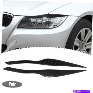 Headlight Covers BMW E90�J�[�{���t�@�C�o�[�p�^�[���u���b�N�p�̃y�A�w�b�h���C�g�A�C���b�h�J�o�[�X�e�b�J�[ 1 Pair Headlight Eye Lid Cover Sticker for BMW E90 Carbon Fiber Pattern Black