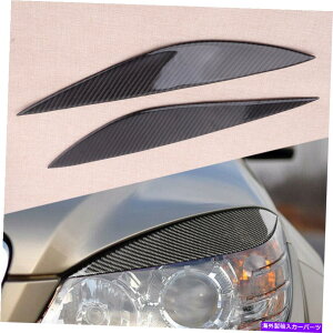 Headlight Covers J[{t@Co[wbhCĝ܂ԂJo[т̓xcW204 CNX2007-2014ɓKĂ܂ Carbon Fiber Headlight Eyelid Cover Eyebrows fit for Benz W204 C Class 2007-2014